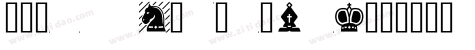 Chess Mediaeval字体转换